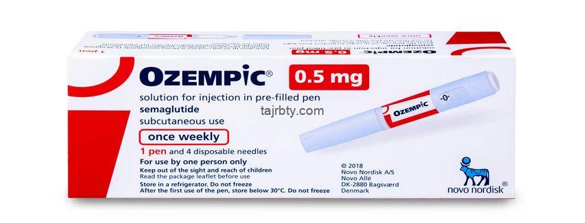 تجاربكم مع ابر اوزمبك واهم فوائدها