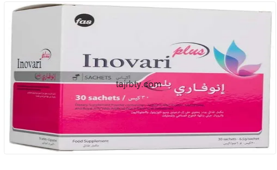 تجربتي مع انوفاري بلس لتكيس المبايض