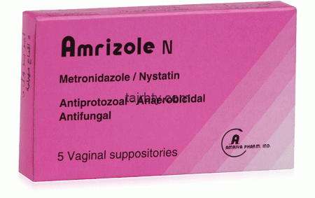 تجربتي مع تحاميل امريزول