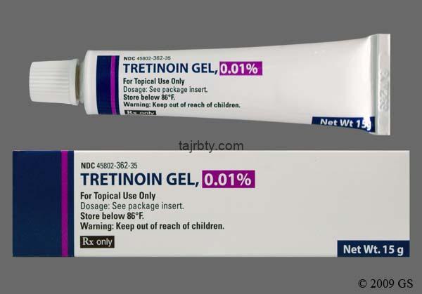  تجربتي مع كريم تريتينوين لعلاج حب الشباب وبقع الجلد