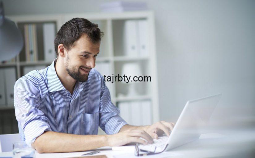 الاستعلام عن نقل كفالة موظف وافد برقم الإقامة