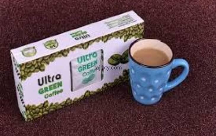 حد جرب الترا جرين كوفي للتخسيس