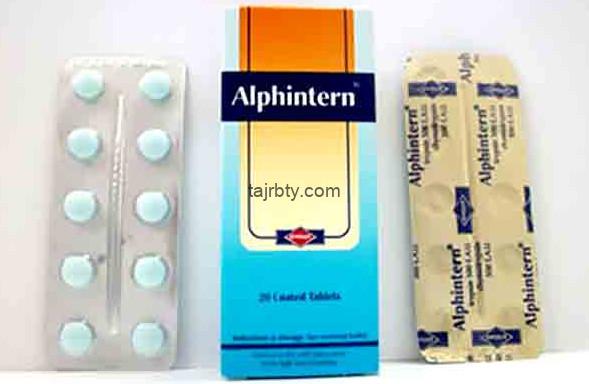 تجربتي مع الفينترن