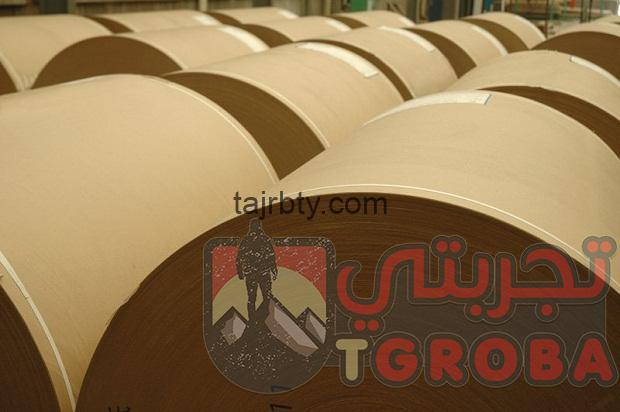 الورق واستخداماته وانواع الورق ومقاساته