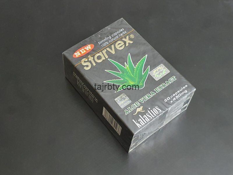 تجارب حبوب starvex