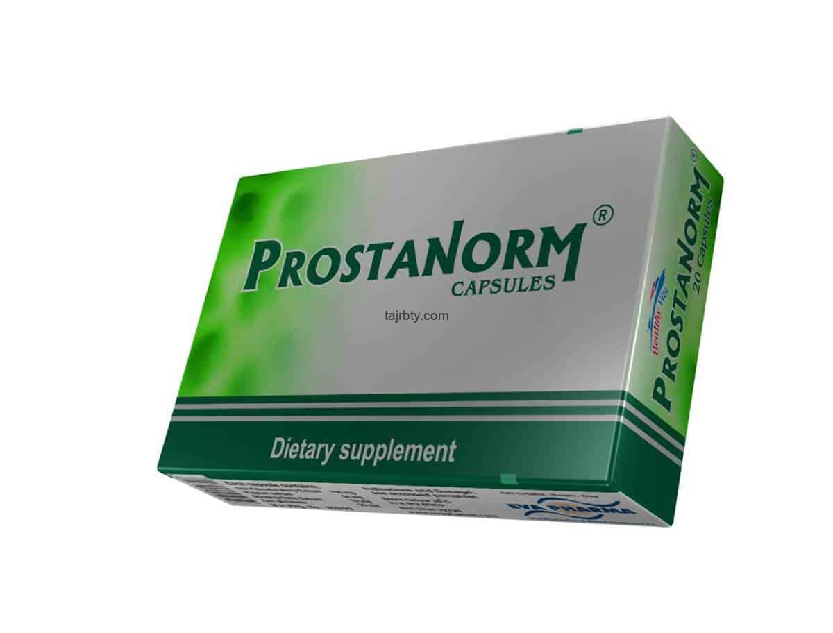 تجربتي مع بروستانورم