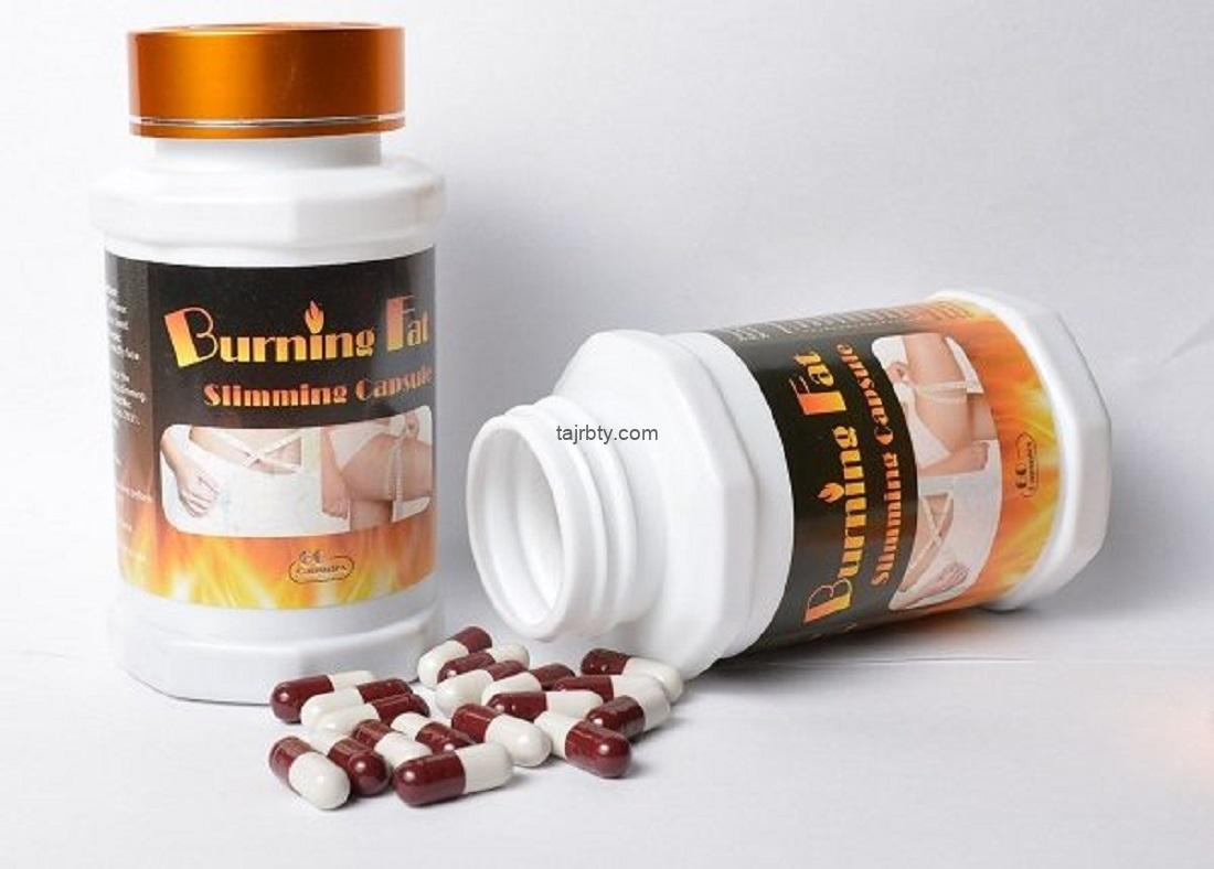 تجربتي مع حبوب burning fat بيرن فات