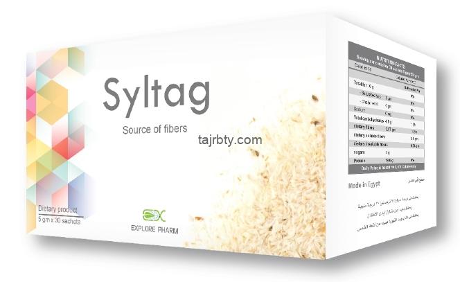 تجربتي مع فوار سيلتاج للتخسيس