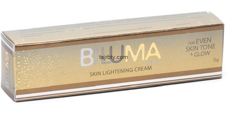 تجربتي مع كريم بيلوما biluma لتفتيح البشرة