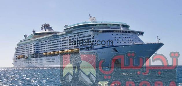 ما هو تفسير حلم رؤية السفينة في المنام كامل