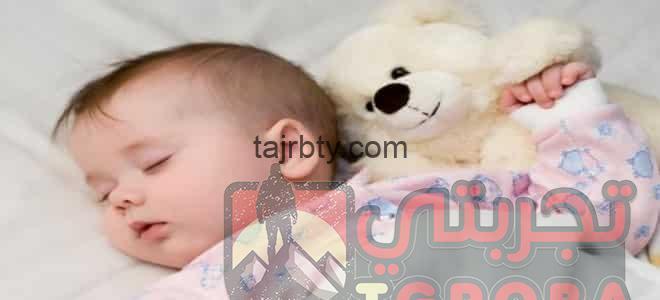 ما هو تفسير حلم الطفل الرضيع في المنام كامل لغير المتزوجة