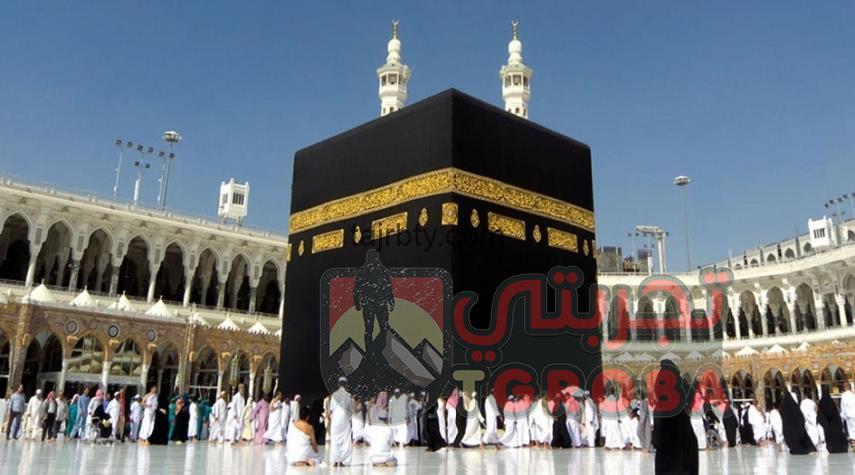 ما هو تفسير حلم الكعبة في المنام كامل للفتاة