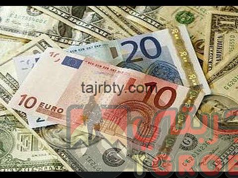 ما هو تفسير حلم المال الورق في المنام كامل