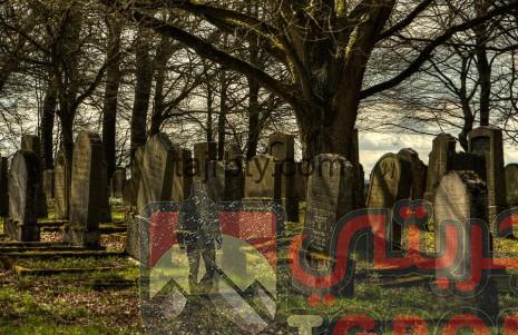 ما هو تفسير حلم الميت مريض