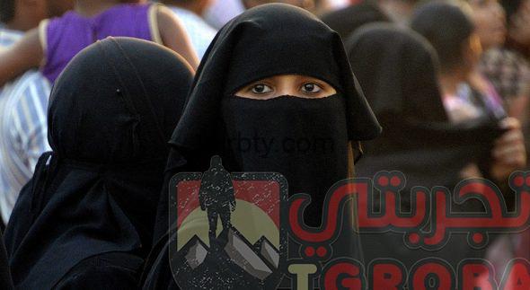 ما هو تفسير حلم امرأة منقبة في المنام كامل