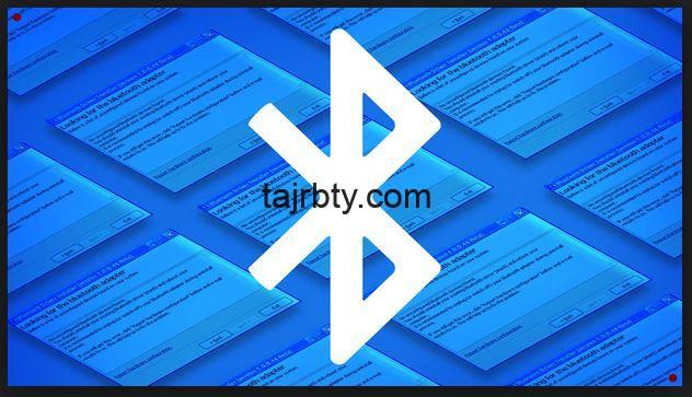 حل مشكلة البلوتوث في ويندوز 7