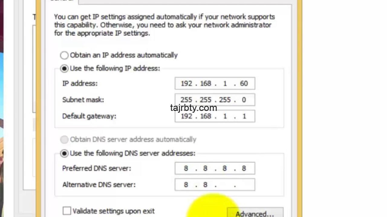 حل مشكلة المثلث الأصفر