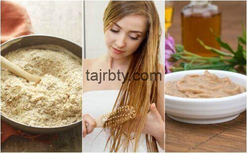 تجربة الخميرة للشعر