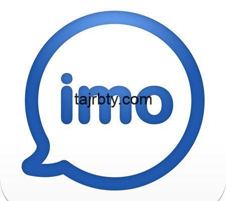 عيوب برنامج ايمو