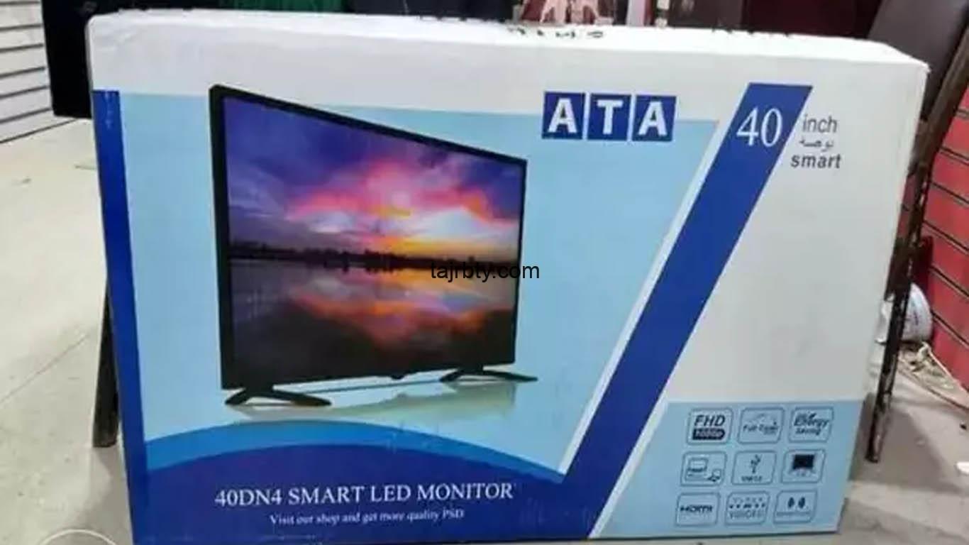 عيوب شاشات ata