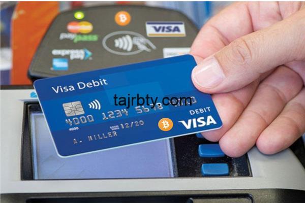 عيوب فيزا المشتريات